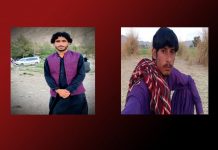 Bodies Recovered, Several Missing Amid Reports of ‘State-Linked’ Abductions in Balochistan