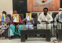 Family of Zahid Baloch Holds Press Conference in Karachi, Demands His Safe Recovery