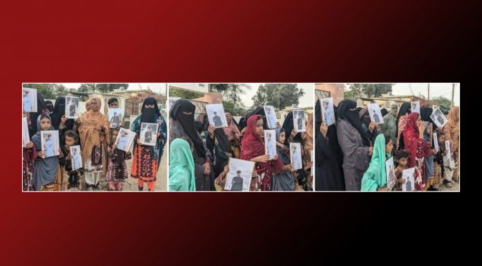Protests and Legal Concerns Mount Over Alleged Enforced Disappearances in Balochistan