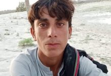 Teenager allegedly Killed in Custody by Pakistani Forces in Jhao