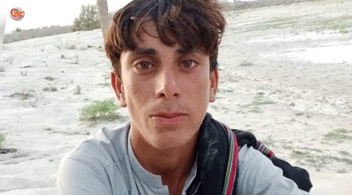 Teenager allegedly Killed in Custody by Pakistani Forces in Jhao