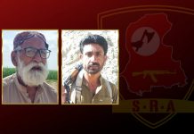 SRA Expresses Condolences Over the Deaths of BLA Commanders Basit Zehri and Khan Mohammad Marri