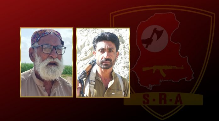 SRA Expresses Condolences Over the Deaths of BLA Commanders Basit Zehri and Khan Mohammad Marri
