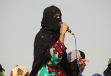 Misuse of Anti-Terrorism Laws Has Increased Since PPP Took Power in Balochistan, Says Dr Sabiha