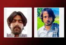 Khuzdar: Previously Disappeared Youth and University Student Shot Dead by ‘Death Squad’