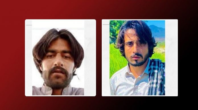 Khuzdar: Previously Disappeared Youth and University Student Shot Dead by ‘Death Squad’