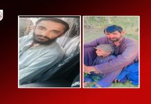 One Person Reportedly Missing in Harnai, Another Released in Turbat