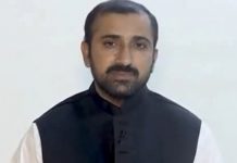 ‘Forcibly Disappeared’ Baloch Academic Presented Before Media, Activists Denounce ‘Coerced Confession’