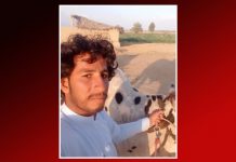 One Killed in Alleged Firing by Pakistani Forces in Kech