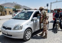 Curfew-Like Restrictions Imposed in Basima After Major Attack