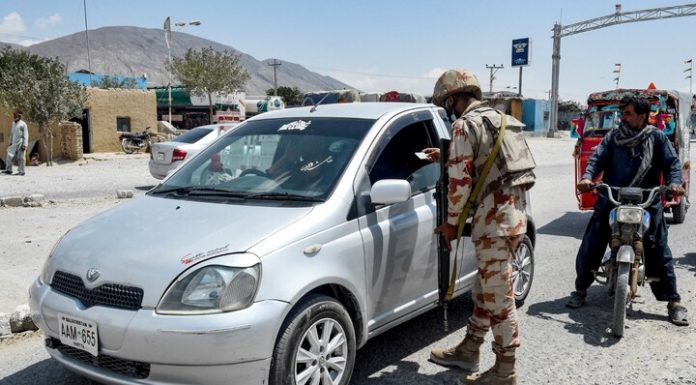 Curfew-Like Restrictions Imposed in Basima After Major Attack