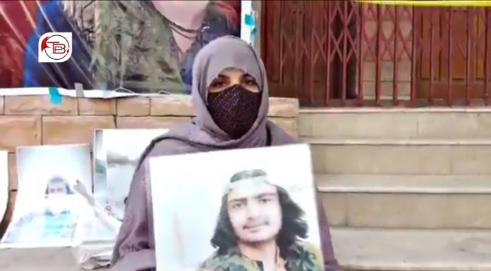 Quetta Police Detain Woman Protesting Son’s Killing