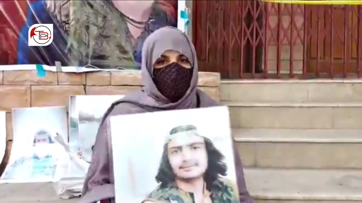 Quetta Police Detain Woman Protesting Son’s Killing | The Balochistan Post
