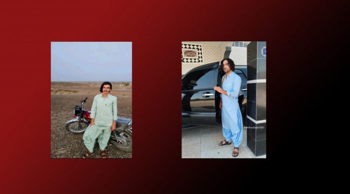 Four Killed in Armed Attack on ‘State-Backed’ Group in Panjgur