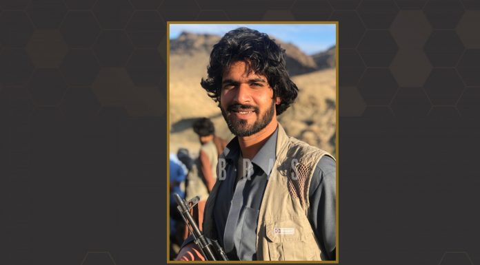 ‘Took Control Over Occupying Pakistani Army Camp in Goran, 22 Personnel Eliminated, One Fighter Martyred’: BRAS