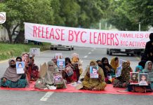 Islamabad: Baloch Protest Enters Third Week Amid Accusations of ‘State Apathy’