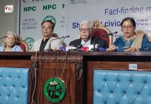 Political Dialogue and Respect for Human Rights Essential to Restore Trust in Balochistan, Says HRCP