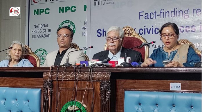 Political Dialogue and Respect for Human Rights Essential to Restore Trust in Balochistan, Says HRCP