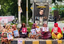 Baloch Protesters Demand Release of BYC Leaders and End to Enforced Disappearances