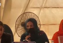 Baloch Families Continue Peaceful Sit-In Outside Islamabad Press Club Amid Alleged Harassment and Media Blackout