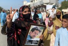 Gwadar: Teacher Dismissed, Summoned to Police Station Following Protest Over Brother’s ‘Enforced Disappearance’