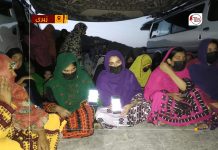 Four Enforced Disappearance Cases Reported in Balochistan as Protests Continue