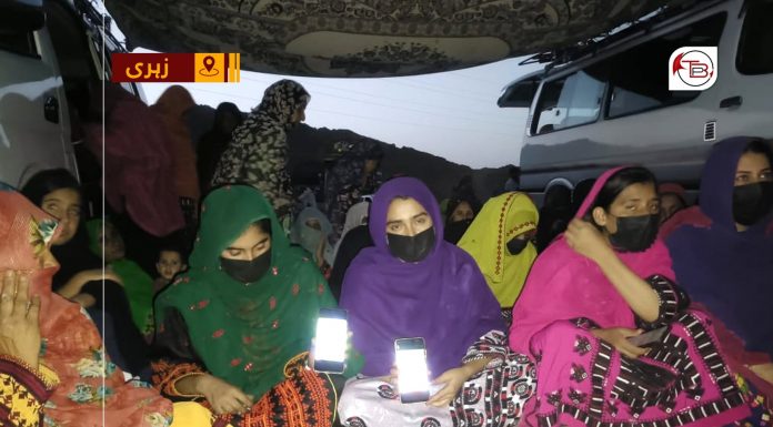 Four Enforced Disappearance Cases Reported in Balochistan as Protests Continue