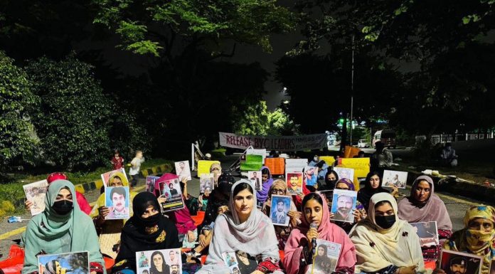 ‘Don’t Be Silent Spectators, Join the Collective Resistance’, Says Sammi Deen as Islamabad Sit-in Enters 22nd Day