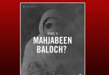 ‘Where Is Mahjabeen Baloch?’ Amnesty Highlights Case of Student With Disabilities as Disappearance Marks Three Months