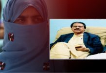 Four Baloch Missing Persons Reappear, Including Father of BYC Leader