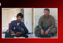 Kech: Three Individuals ‘Forcibly Disappeared’ by Pakistani Forces