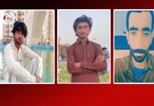 Enforced Disappearances in Balochistan: Five Reported in Gwadar