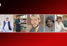 Nine, Including Woman, ‘Forcibly Disappeared’ in Quetta and Kech