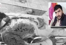 Baloch Youth Found Dead After Reported Enforced Disappearance