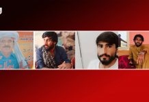 Thirteen Fresh Cases of enforced Disappearances Reported from Balochistan and Karachi