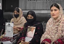 Karachi: Family Demands Release of Ameer Bakhsh Baloch, Missing for Eleven Years
