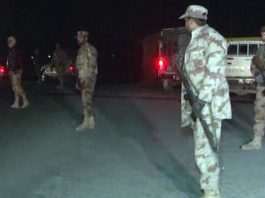 Section 144 Imposed Across Balochistan for One Month