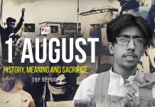 11 August: History, Meaning and Sacrifice — TBP Report