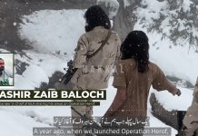 ‘Operation Herof II Will Mark the Enemy’s Downfall,’ Says BLA Chief