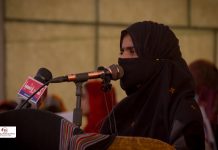 ‘A Plan of Baloch Genocide Has Been Devised Under the Name of Counter-Insurgency,’ Says Dr. Sabiha