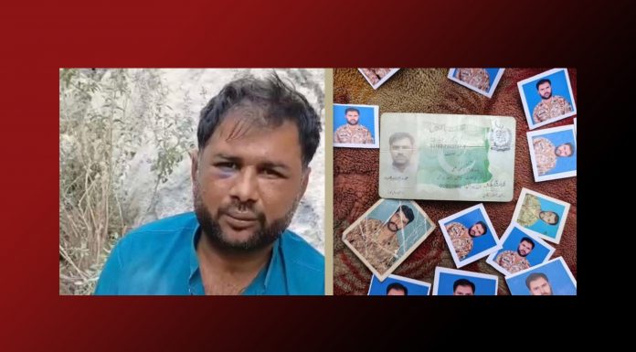 BLA Says 7 Soldiers Killed in Tump IED Attack, BLF Captures Army Personnel in Mastung