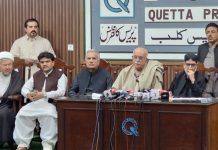 Quetta Blast: Six Political Parties Call for Complete Strike Across Balochistan