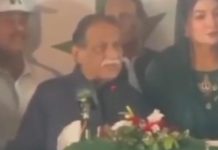 ‘No Minister Can Travel by Road in Balochistan,’ Says Former CM Jamali