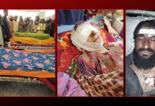 Injured Civilian from Zehri Drone Strike Taken into Custody by Pakistani Forces
