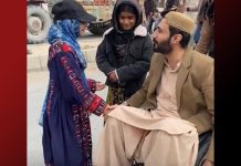 Bebarg Zehri’s Health ‘Dangerously Deteriorating’ in Custody, BYC Says