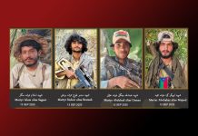 Seven Pakistani Soldiers, Four BRAS Fighters Killed in Mastung and Zamuran Clashes