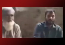 Bodies of Abducted Assistant Commissioner and Son Found in Harnai