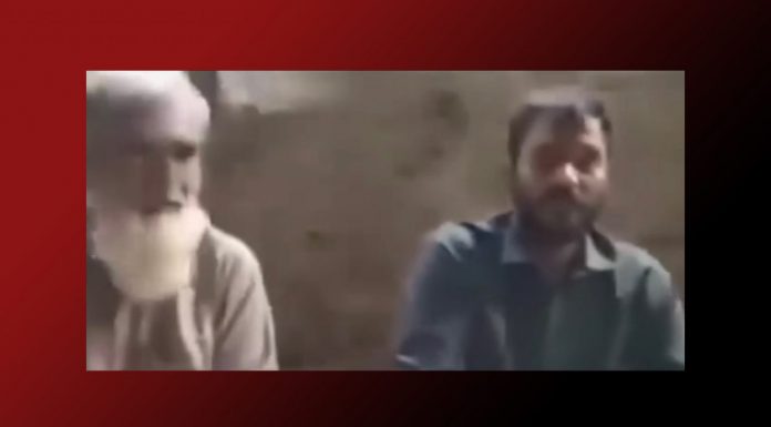 Bodies of Abducted Assistant Commissioner and Son Found in Harnai