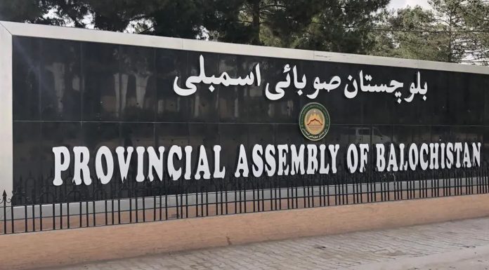 Balochistan Assembly Passes Special Anti-Terrorism Law