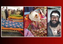 Drone Strike in Balochistan’s Zehri Kills Civilians, Including Two Women